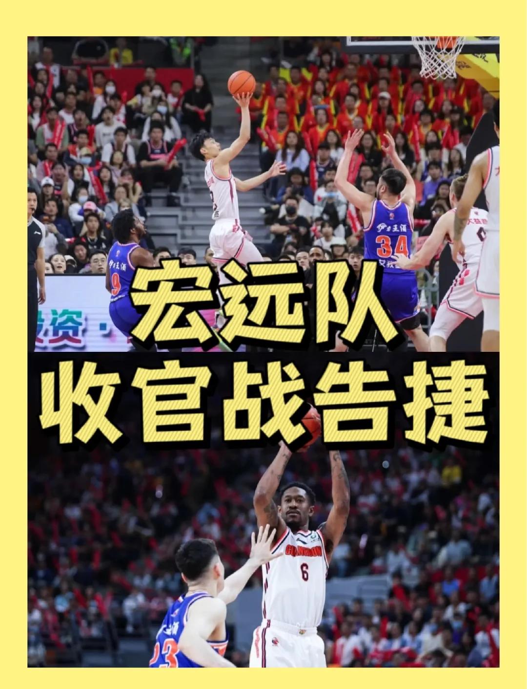 天博体育登录-包含新疆男篮遭遇广州队，实力均衡充满对抗的词条