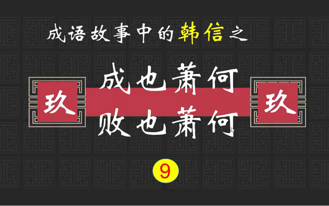 天博体育app-世俱杯首轮盘点:大冷欧洲造成也萧何败也萧何的简单介绍