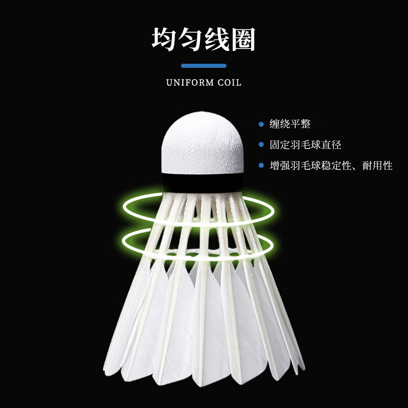 恩菲尔德球员心理调节到位，比赛中发挥更稳定(166个经典心理学效应)