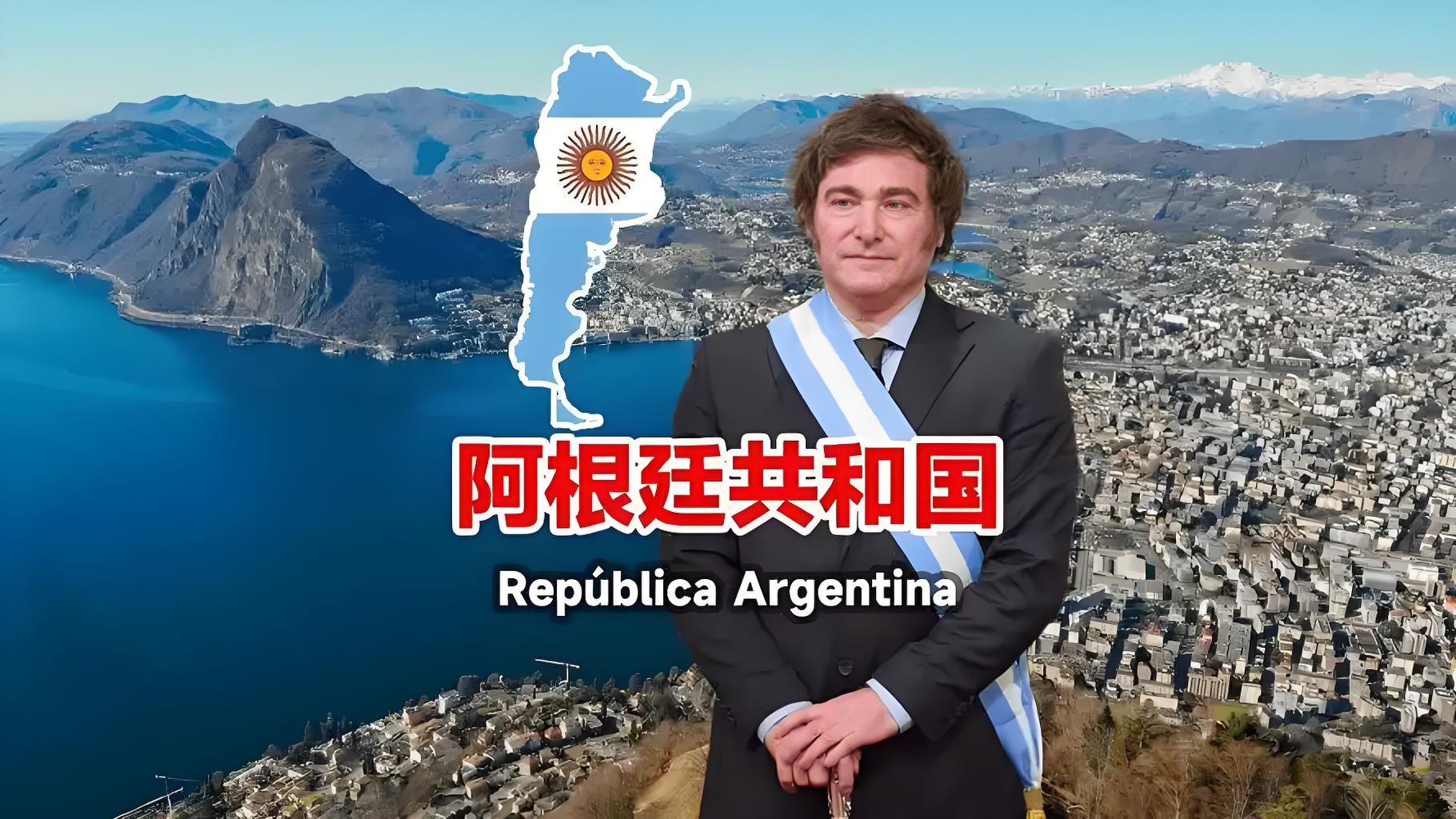 天博体育app-阿尔希拉尔迎战布宜诺斯艾利斯独立，防守反击或成致胜关键