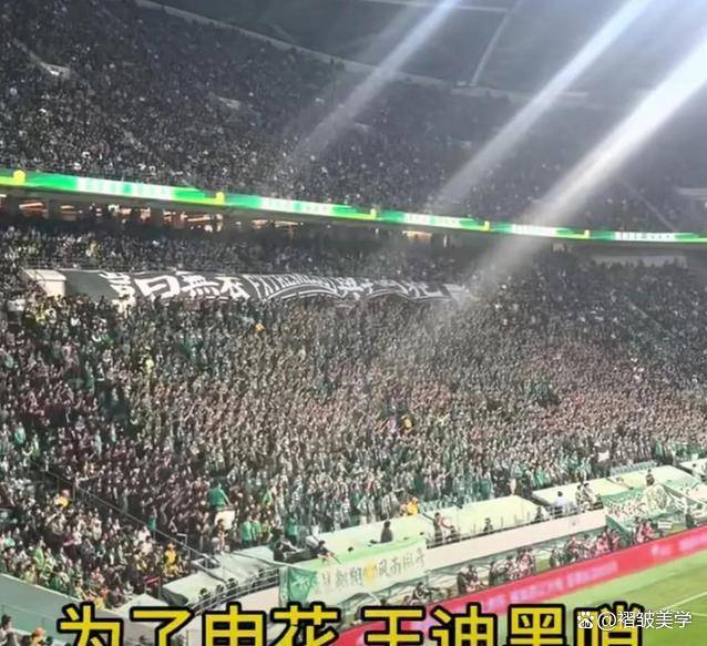 对阵申花时涉袭击事件的球迷将被无限的简单介绍