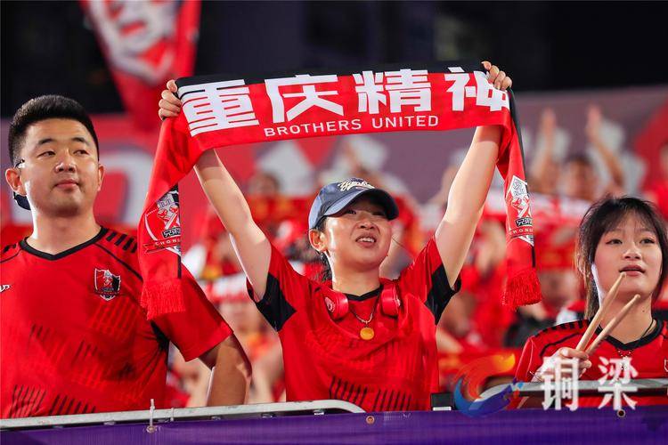 重庆铜梁龙大胜领跑中甲第八轮多场焦点战上演进球盛宴的简单介绍
