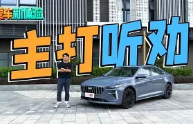 天博体育平台-包含赤焰军团在今日刀塔比赛中表现亮眼，碾压对手，全场高潮不断的词条