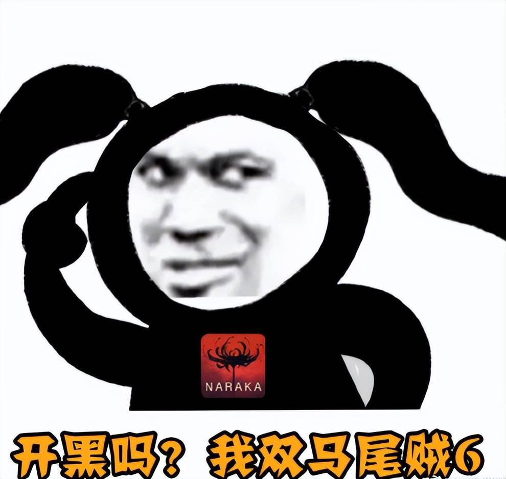 关键比赛中，暗影军团赢下生死局，操作拉满