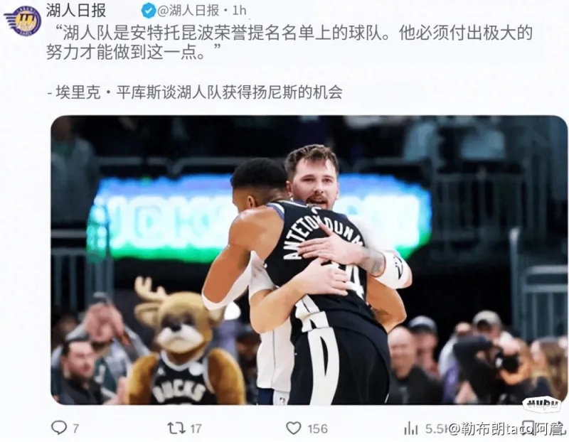 ESPN构想惊天四方交易:勇士得到字母哥追梦去湖人的简单介绍