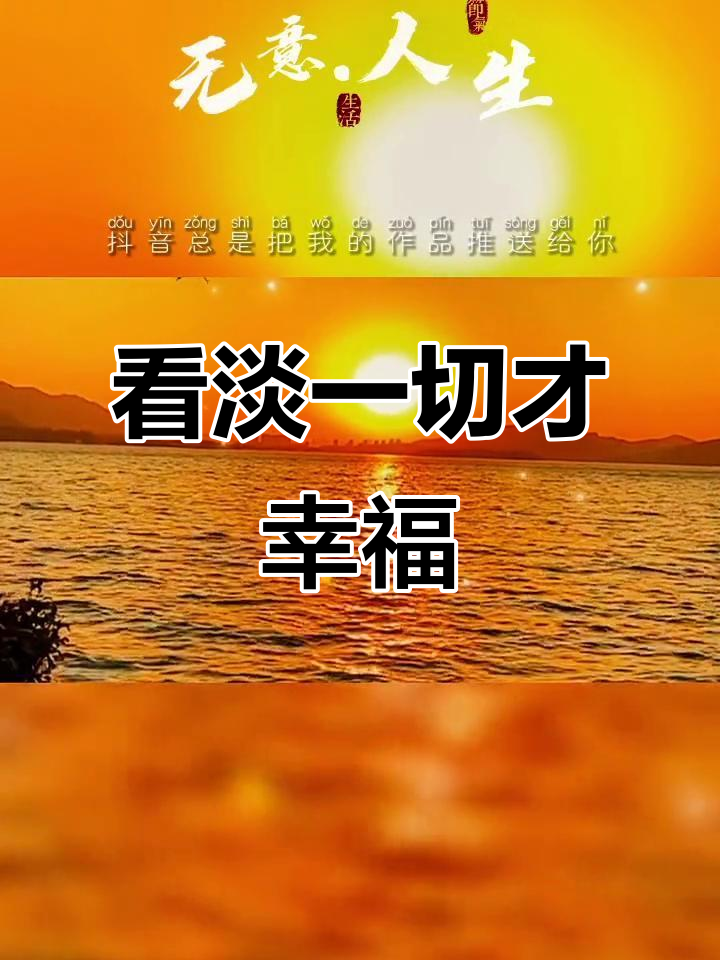 包含托马斯：我优先考虑在哪感到快乐自在，而且家人也需要金钱的词条