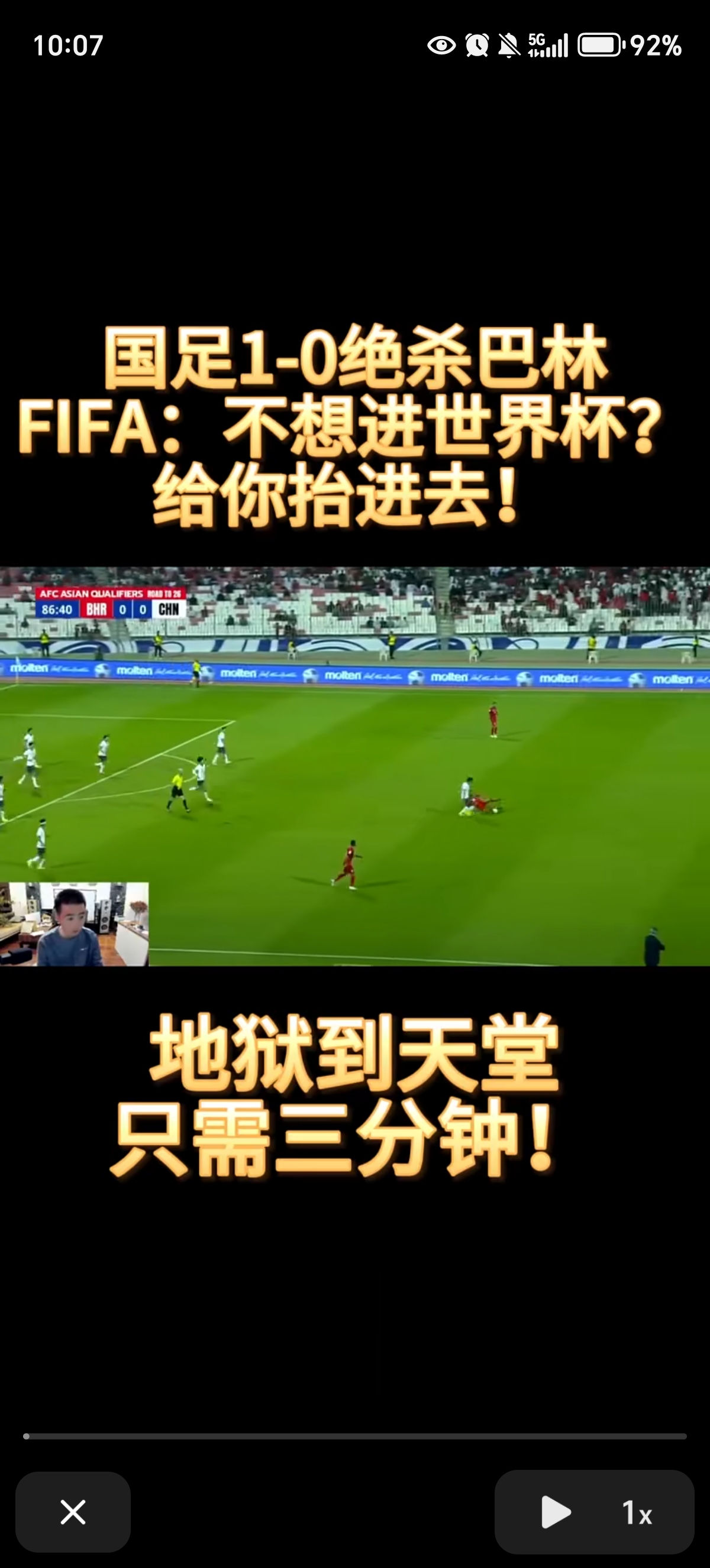 天博体育-赫塔菲客场告捷，取得一场胜利！的简单介绍