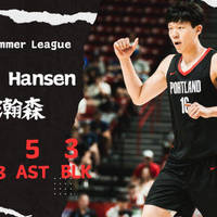 杨瀚森8+8+5+3篮板创新高开拓者击败火箭的简单介绍