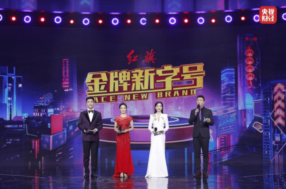 北美代表团再获殊荣，斩获金牌