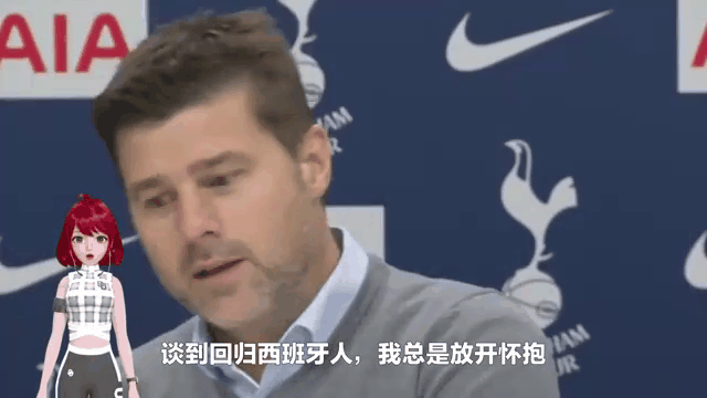 关于皇家马德里主帅波切蒂诺对未来比赛做出计划的信息