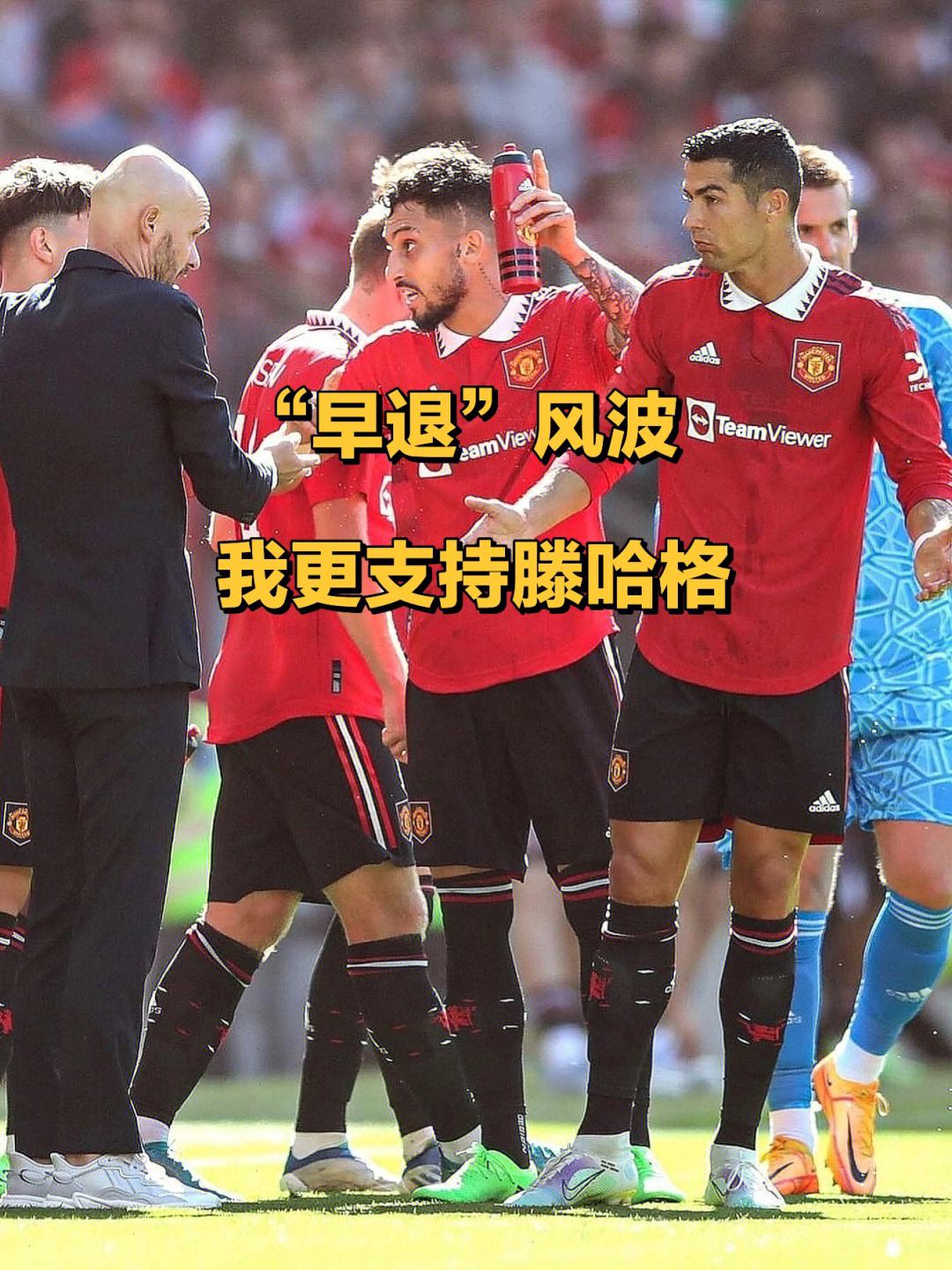 天博体育入口-球员公开表示对赛程安排提出异议，称其不公平