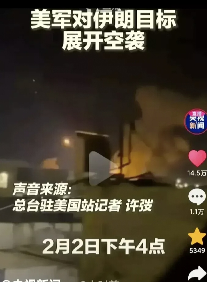 关于绿军将帅发表热议看法，球员表现再次引发全员讨论的信息