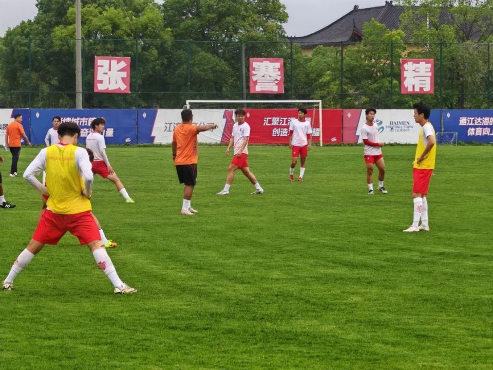 天博体育登录-西部赛场：争夺榜首情势激烈