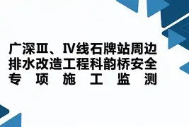 天博体育登录-关于甘湖谷队员联线逆袭，反击成功示范待后生的信息