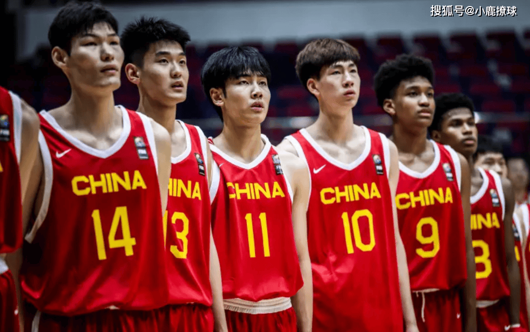 U19男篮世界杯6月28日打响中国队连战强敌的简单介绍